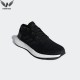Giày thể thao Adidas Pure Boost GO AH2319