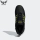Giày thể thao nam adidas Duramo 9 BB6905