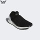 Giày thể thao Adidas UltraBoost Laceless BB6140