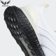 Giày thể thao Adidas by Stella Maccartney Ultraboost uncaged CM7886