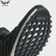 Giày thể thao Adidas Ultra Boost Terrain CM8256