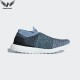 Giày thể thao adidas ultraboost laceless parley CM8271