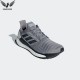 Giày thể thao adidas Solar Boost CQ3170