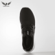 Giày Adidas Tubular Viral Shoes S75581