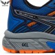 Giày thể thao chạy bộ Asics GEL-VENTURE™ 7 1011A560-400