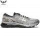 Giày thể thao chạy bộ Asics Gel Nimbus 21 Platinum 1011A709-020