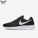 Giày thể thao Nike Tanjun 812654-001