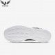 Giày thể thao Nike Tanjun 812654-001