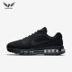 Giày Nike Air Max 2017 849559-004